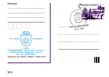 CDV 192 VII / 87 B - CZ 1987 09 002 ●